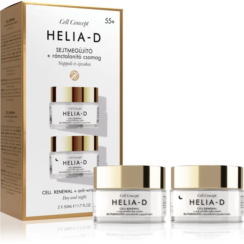 Helia-D Cell Concept επωφελής συσκευασία για ανανέωση επιδερμίδας