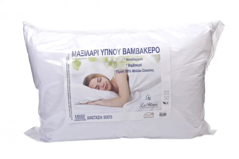 Μαξιλάρι Ύπνου 50x70εκ. Με Μπιλάκι Σιλικόνης Λευκό (Σετ 6 Τεμάχια) (Ύφασμα: 50% Cotton-50% Polyester, Χρώμα: Λευκό) - OEM - 5201847011418