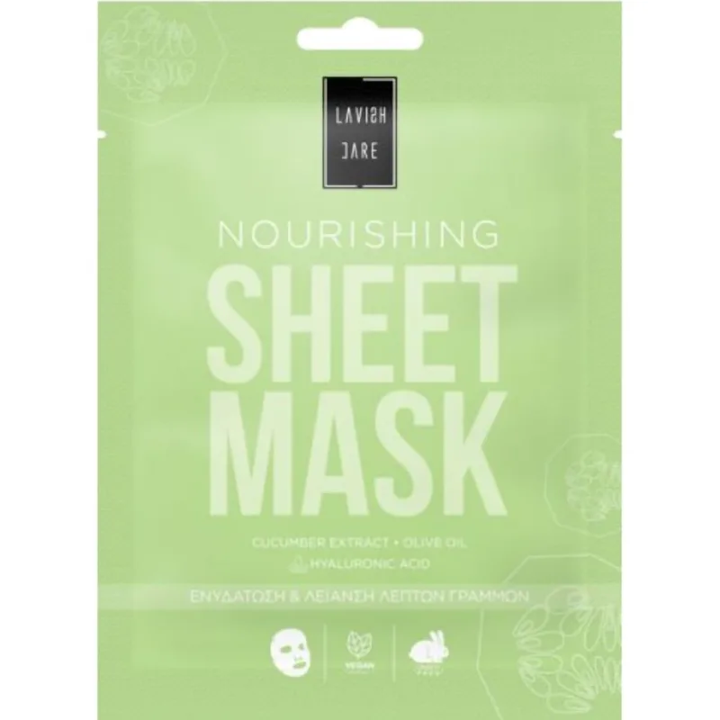 Lavish Care Nourishing Boost Me Sheet Mask Μάσκα Ενυδάτωσης & Θρέψης Προσώπου για Λείανση Λεπτών Γραμμών 25g