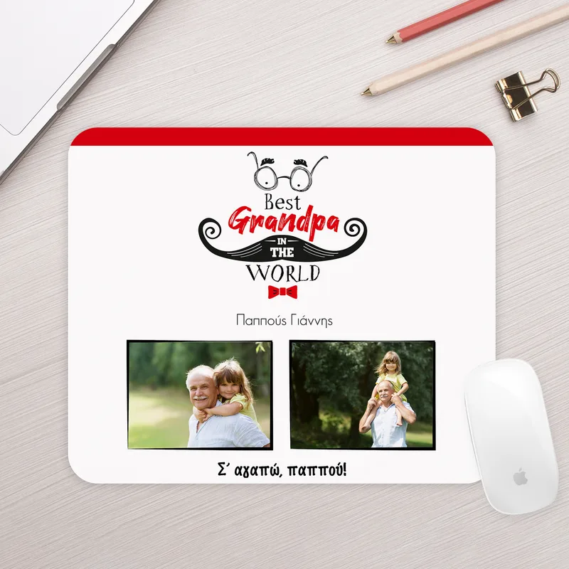 Best Grandpa in the World - Mousepad