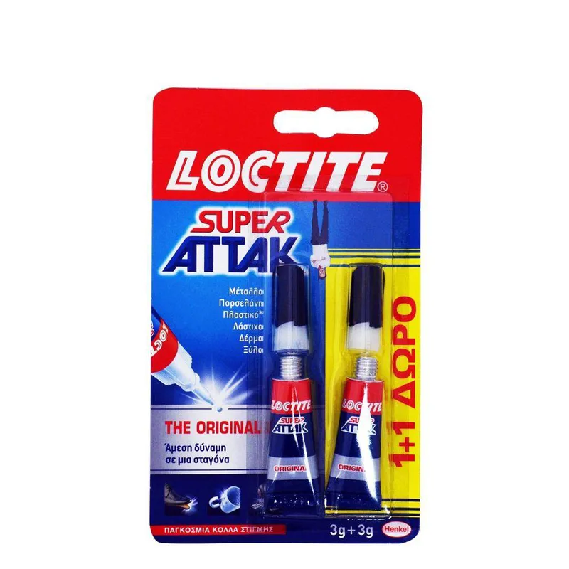 2051321 LOCTITE ΚΟΛΛΕΣ SUPER ATTAK 2 x 3gr