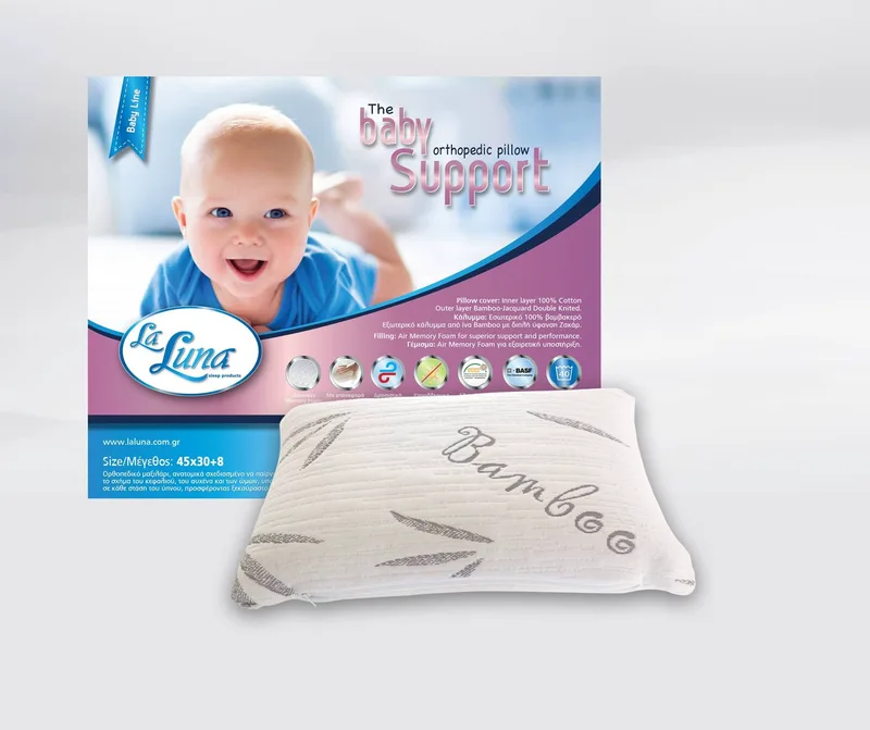 Μαξιλάρι Μαλακό/Μέτριο La Luna The Baby Orthopedic Pillow 45x30x8