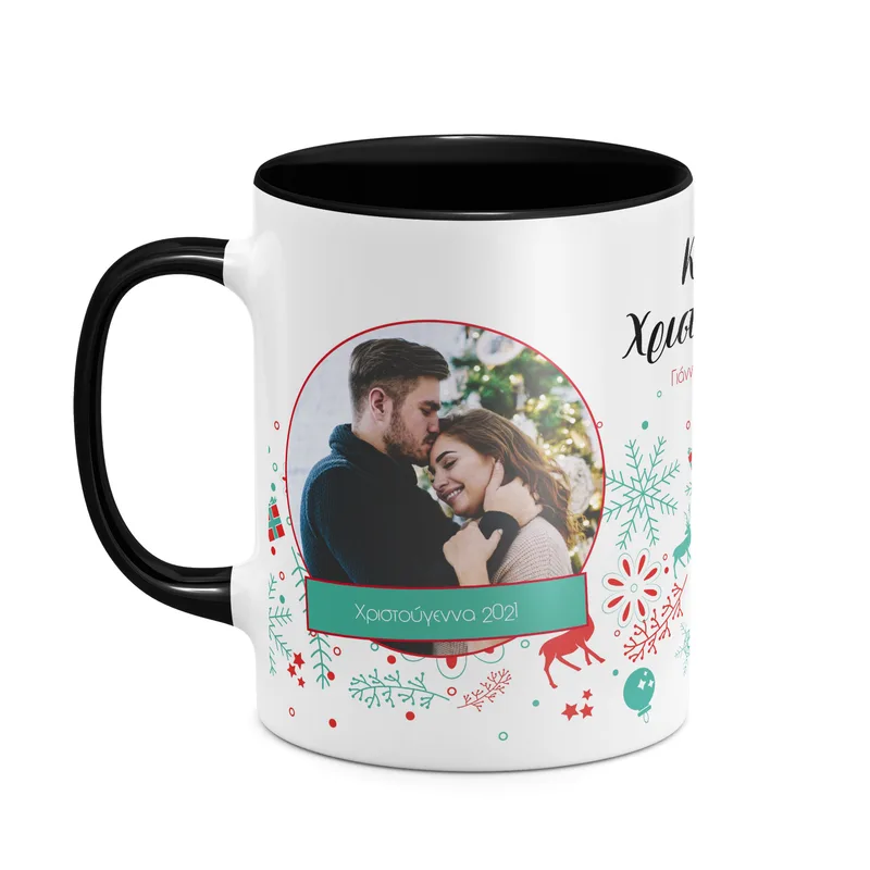Christmas Pattern - Κούπα - Μαύρο - Μαγική