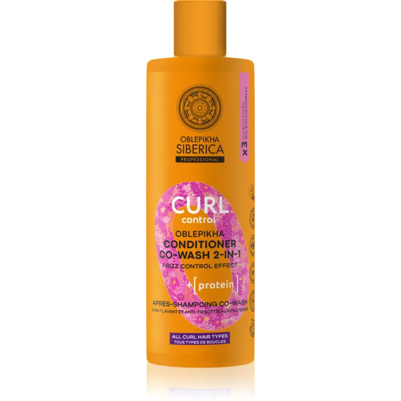 Natura Siberica Oblepikha Siberica Curl Control κοντίσιονερ εξομάλυνσης για πετάμενα και κρεπαρισμένα μαλλιά για σγουρά μαλλιά 400 ml