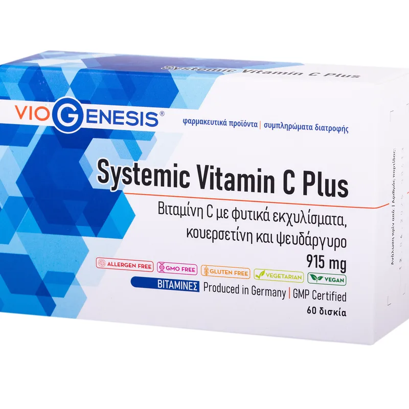 Viogenesis Systemic Vitamin C Plus Συμπλήρωμα Διατροφής Βιταμίνης C, Κουερσετίνης, Ψευδάργυρου & Εκχυλίσματος Βοτάνων για την Ενίσχυση του Ανοσοποιητικού Συστήματος 60tabs