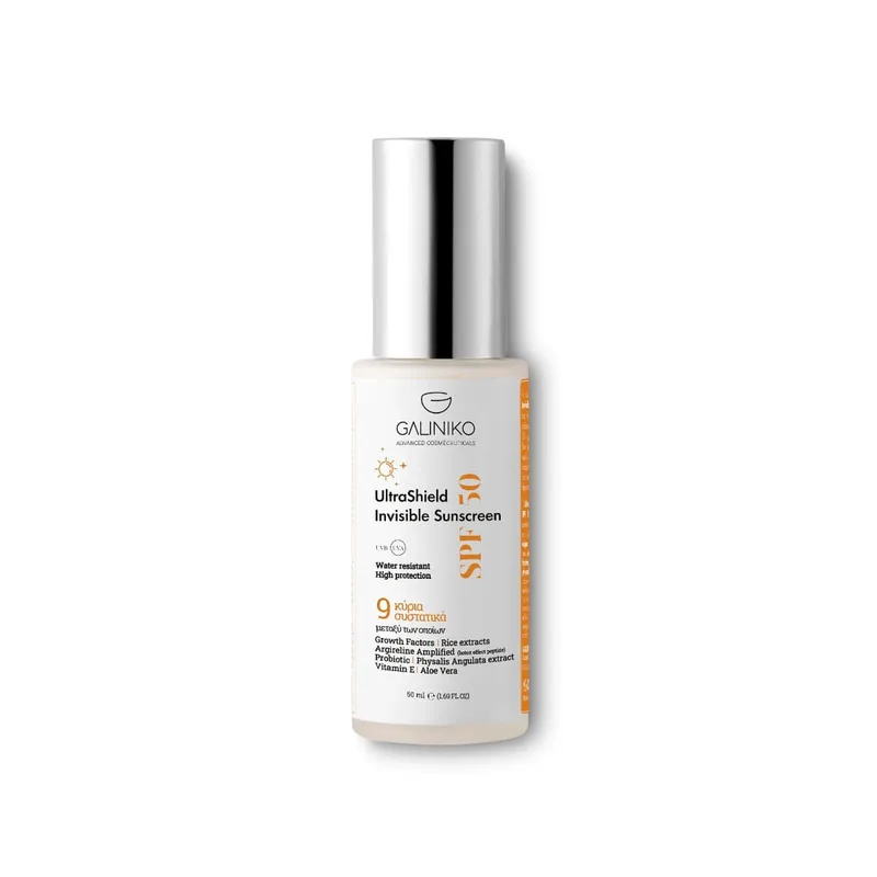 UltraShield Invisible Sunscreen SPF 50+ 50ml