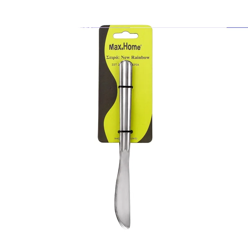 Μαχαίρι Σετ 2τμχ Ανοξείδωτα New Rainbow Max Home 3,5mm JD15453002 (Υλικό: Ανοξείδωτο, Μέγεθος: Μεμονωμένο) - Max Home - JD15453002