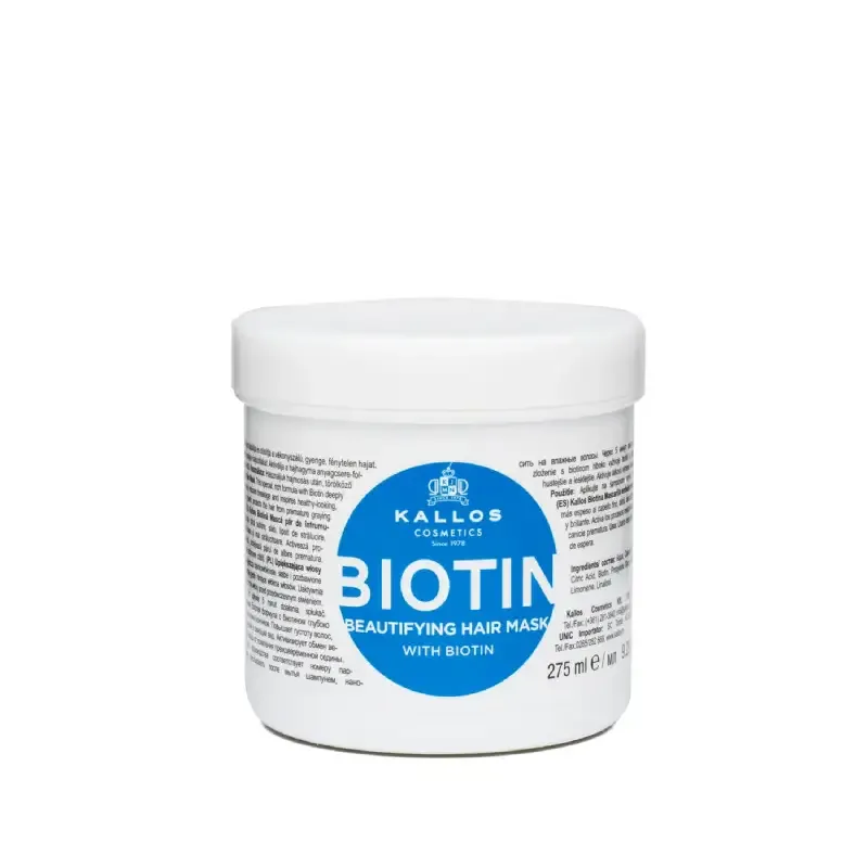 Kallos Biotin Beautifying Hair Mask 275ml
