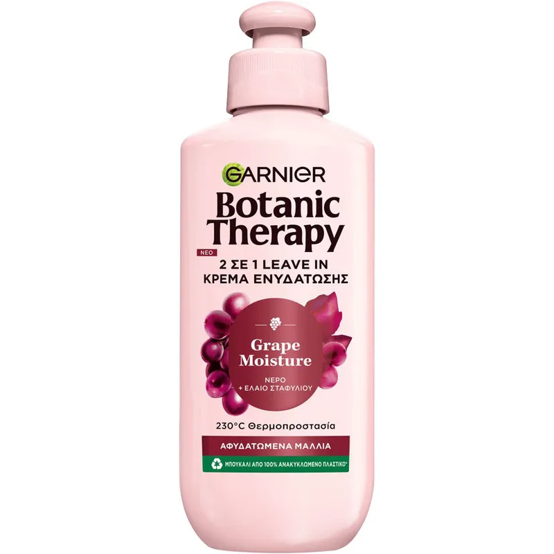 Garnier Botanic Therapy Grape Moistrure Leave In Cream Κρέμα για Αφυδατωμένα Μαλλιά 2 σε 1 για Ενυδάτωση & Ζωντάνια με Νερό & Έλαιο Σταφυλιού 200ml