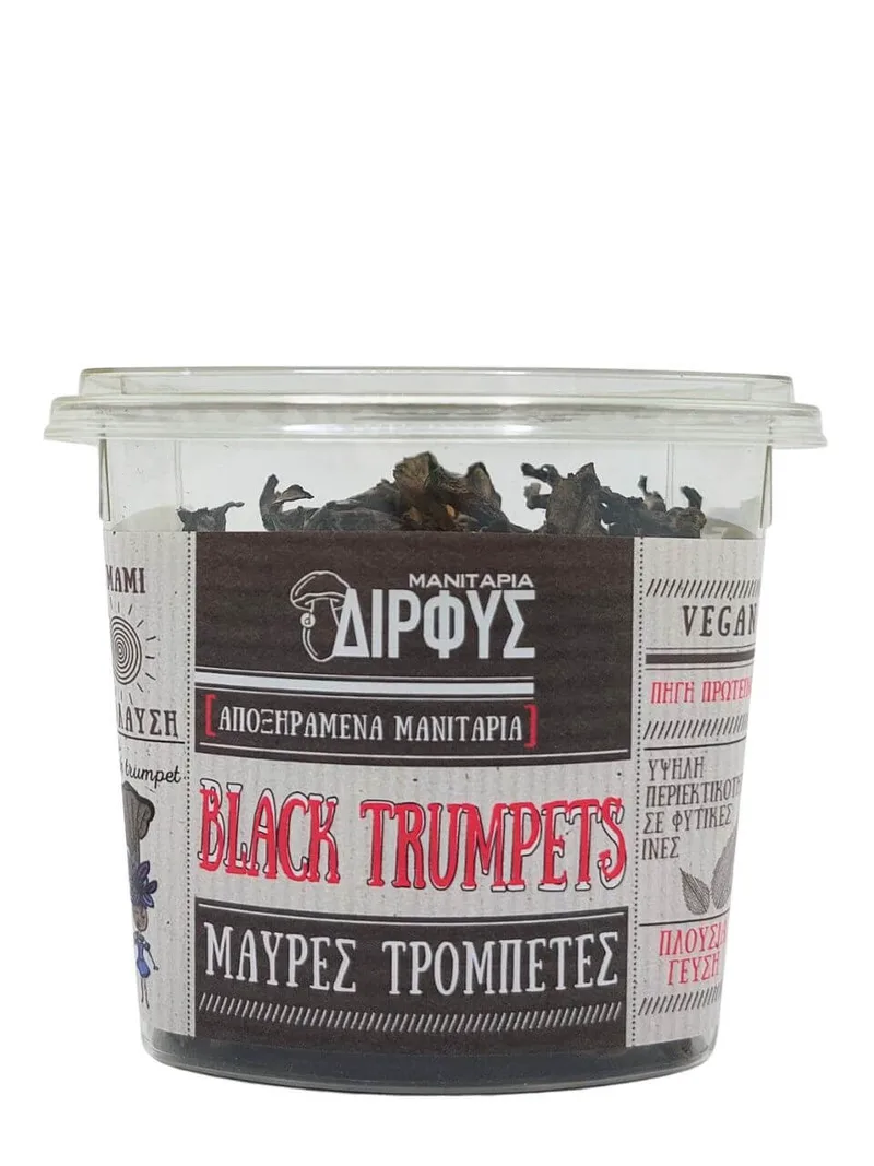 Αποξηραμένα μανιτάρια «Μαύρες Τρομπέτες» (Black Trumpets) Εύβοιας "Δίρφυς" 30g>