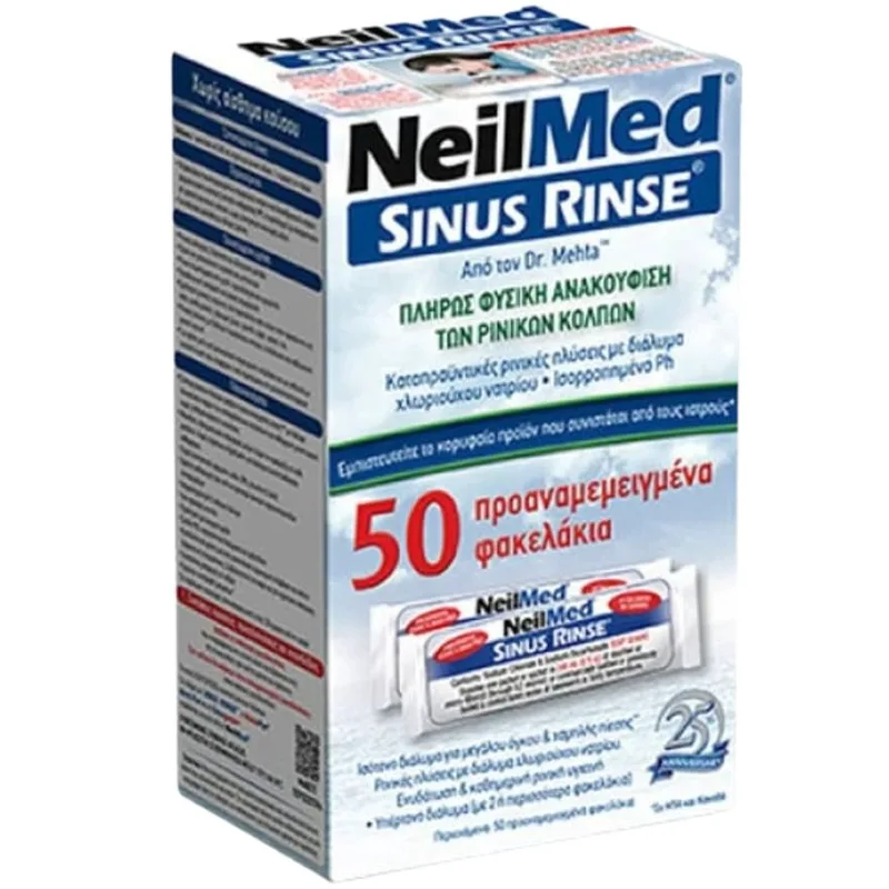 NeilMed Sinus Rinse Καταπραϋντικές Ρινικές Πλύσεις με Διάλυμα Χλωριούχου Νατρίου 50 Φακελίσκοι