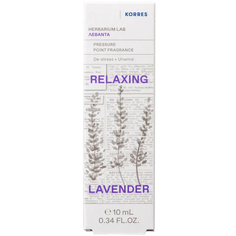 Korres Relaxing Lavender Body Oil Fragrance Αρωματικό Λάδι Σώματος με Εκχύλισμα Λεβάντας 10ml