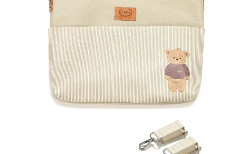 Τσαντάκι Καροτσιού Baby Bear