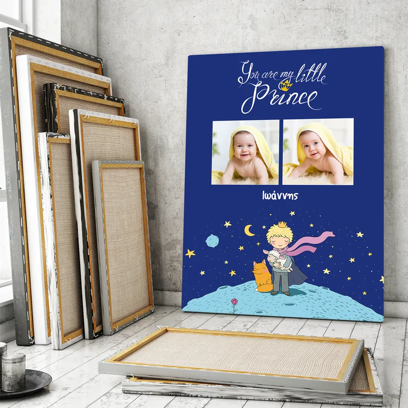 Little Prince - Καμβάς - 20X20 - Τετράγωνο