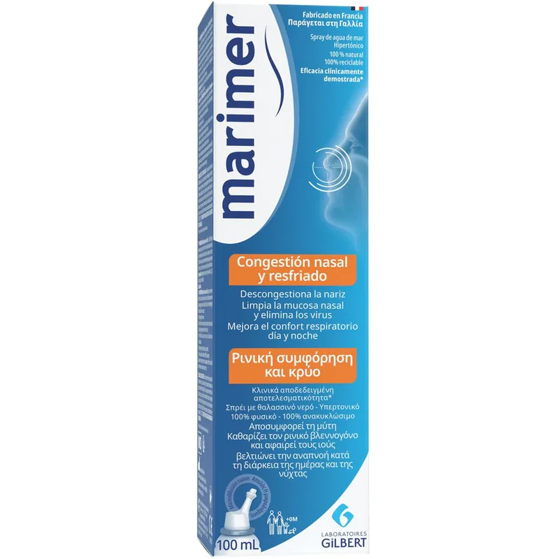 Marimer Blocked Nose & Cold Nasal Spray Υπέρτονο Ρινικό Σπρέι με 100% Φυσικό Θαλασσινό Νερό για Άμεση Αποσυμφόρηση της Μύτης & Ανακούφιση 100ml