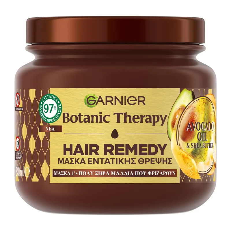 Botanic Therapy Avocado Μασκα Μαλλιων 340ml