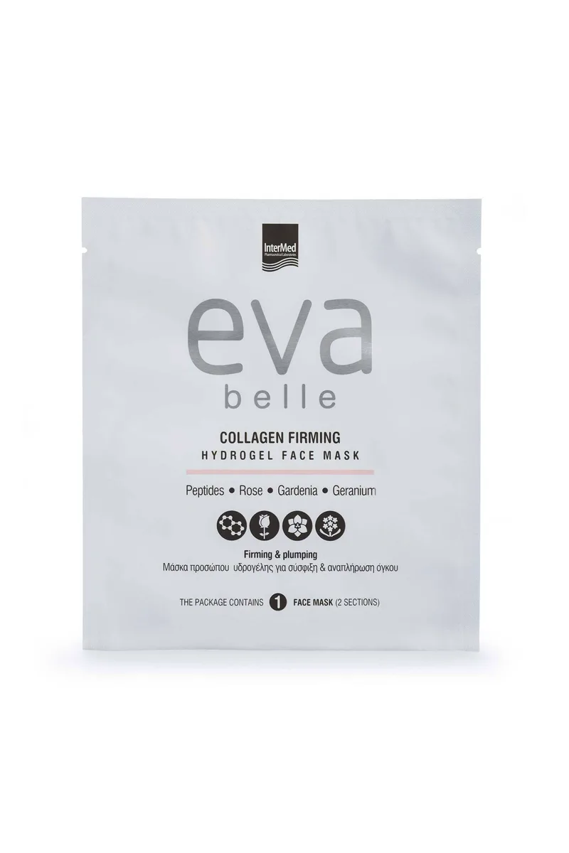 Eva Belle Collagen Firming Hydrogel Mask - 0924