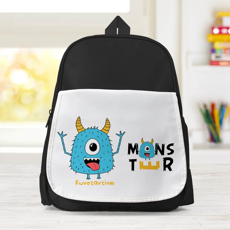 Monster - Σχολική Τσάντα Μονόχρωμη - Μαύρο