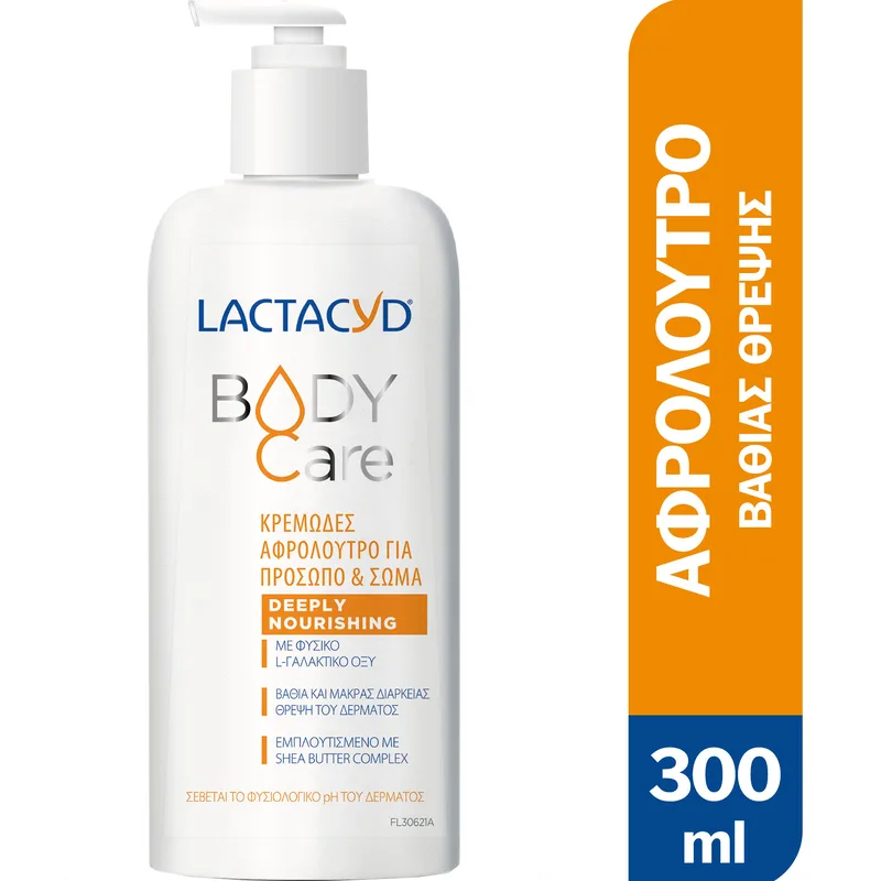 Lactacyd Body Care Deeply Nourishing Shower Cream Κρεμώδες Αφρόλουτρο για Πρόσωπο & Σώμα, Κατάλληλο για Ξηρό & Ευαίσθητο Δέρμα 300ml