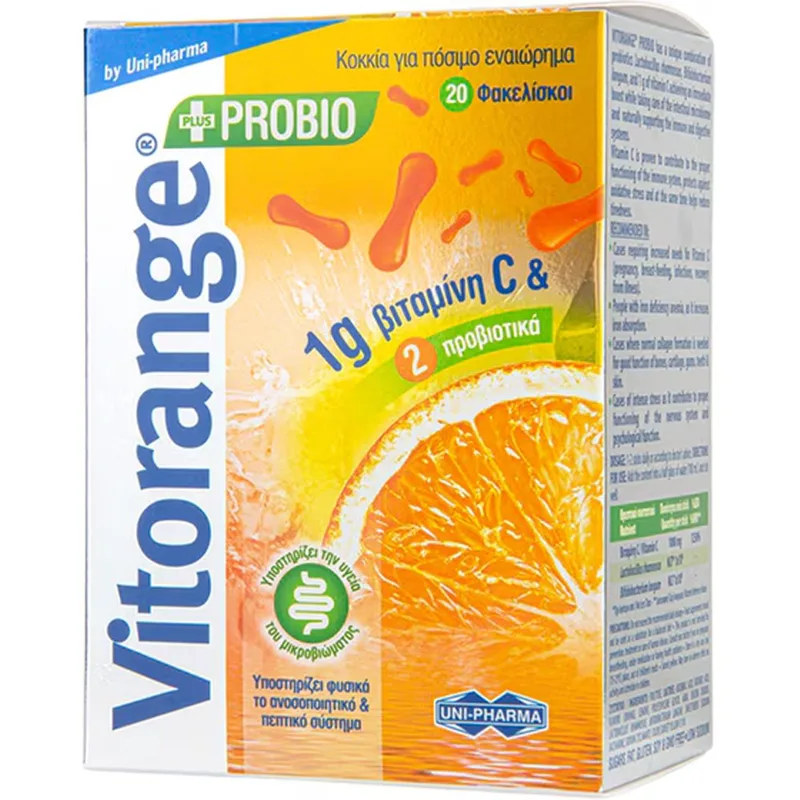 Uni-Pharma Vitorange Probio Plus Συμπλήρωμα Διατροφής Προβιοτικών & Βιταμίνης C για Άμεση Ενίσχυση του Εντερικού Μικροβιώματος & Υποστήριξης του Ανοσοποιητικού Συστήματος 20 Sachets