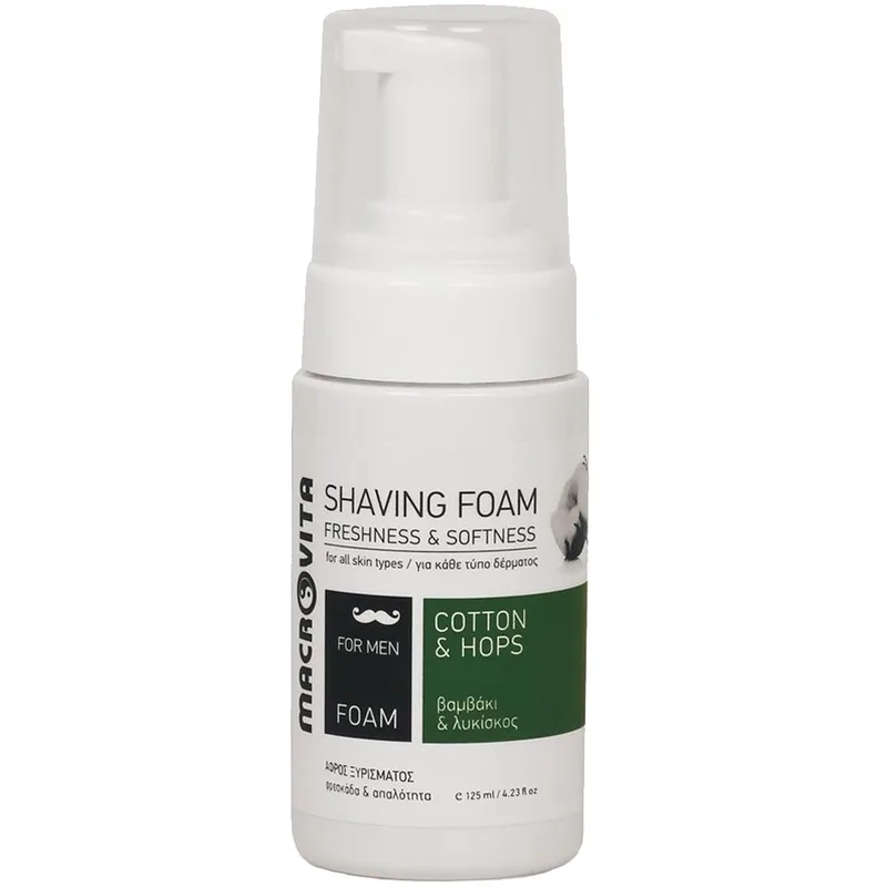 Macrovita Men Freshness & Softness With Cotton & Hops Shaving Foam Ανδρικός Αφρός Ξυρίσματος με Βαμβάκι & Λυκίσκο για Φρεσκάδα & Απαλότητα 125ml
