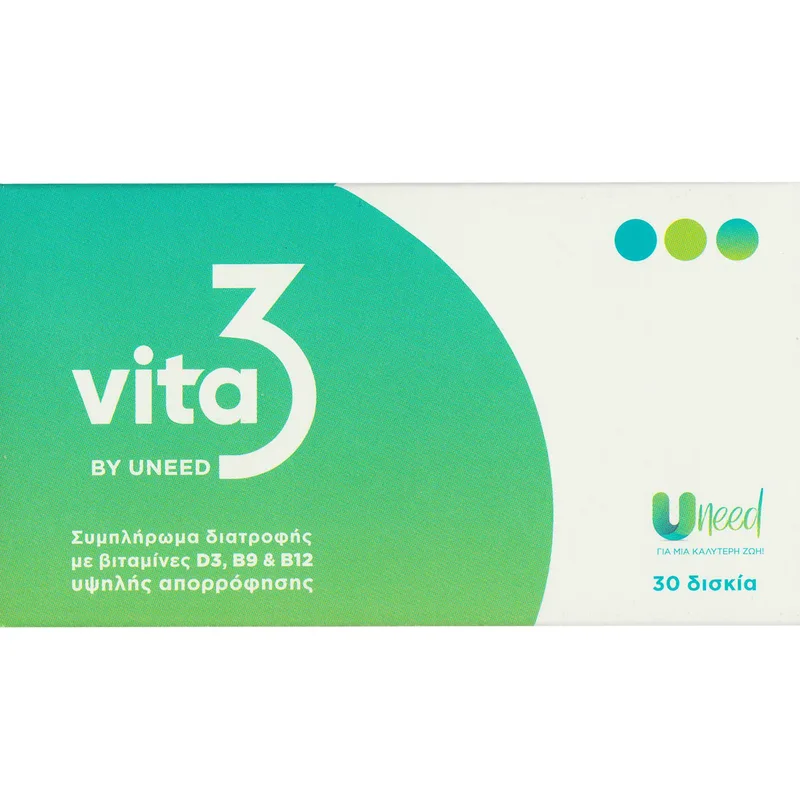 Uneed Vita 3 Συμπλήρωμα Διατροφής Βιταμίνης Β12, Φολικού Οξέος & D3 για την Υποστήριξη μιας Υγιούς Εγκυμοσύνης, Ενίσχυση του Ανοσοποιητικού & Ομαλή Λειτουργία του Νευρικού Συστήματος 30tabs