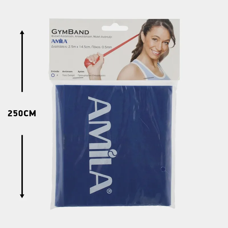 Amila Λάστιχο Gym Band, Hard 250 X 0,5 Cm (3056300026_3024)