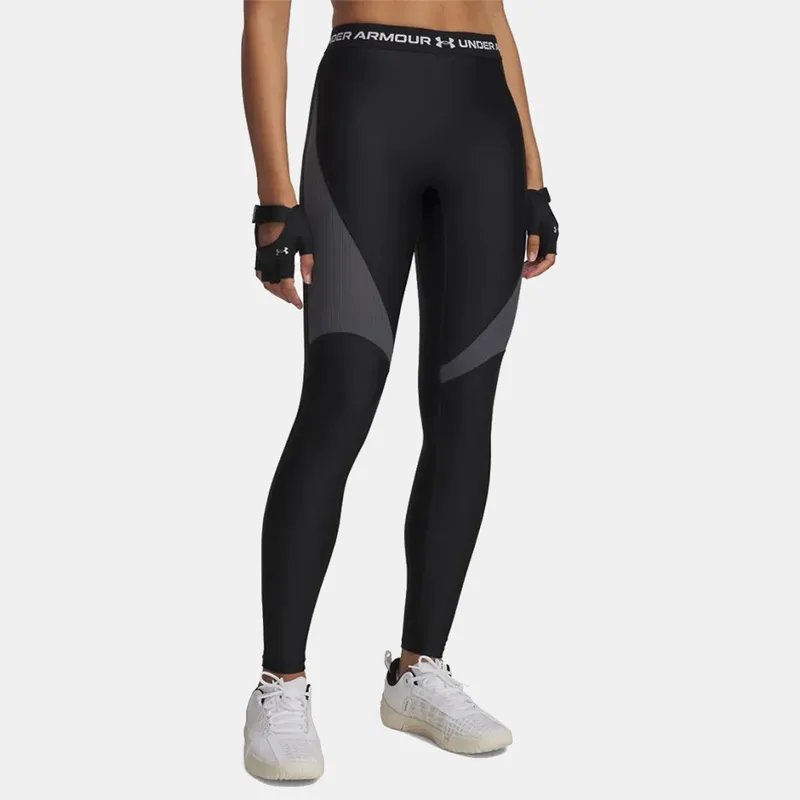 Under Armour Γυναικείο Κολάν (9000245852_73291)