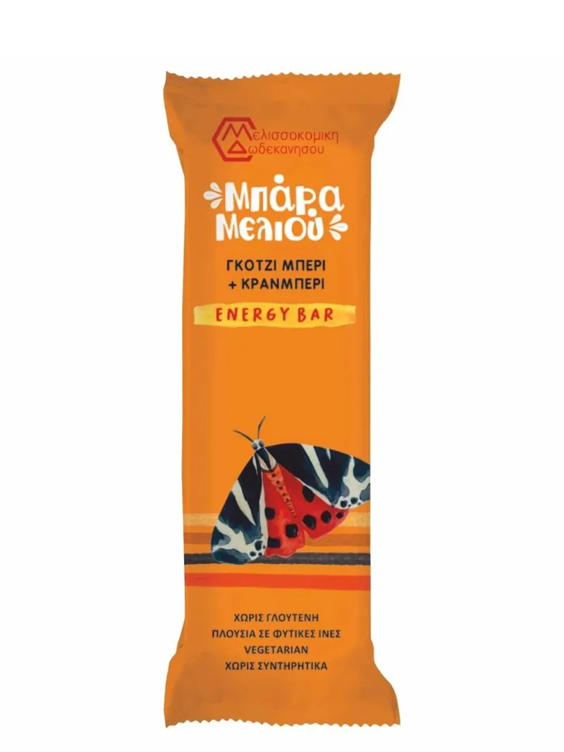 Μπάρα μελιού με goji berry & cranberry Ρόδου "Μελισσοκομική Δωδεκανήσου" 40g>