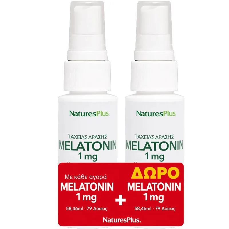 Natures Plus Melatonin 1mg Spray Συμπλήρωμα Διατροφής με Μελατονίνη σε Μορφή Σπρέι που Συμβάλει στην Φυσιολογική Έλευση του Ύπνου με Γεύση Μέντας 116,92ml (58,46ml x 2)