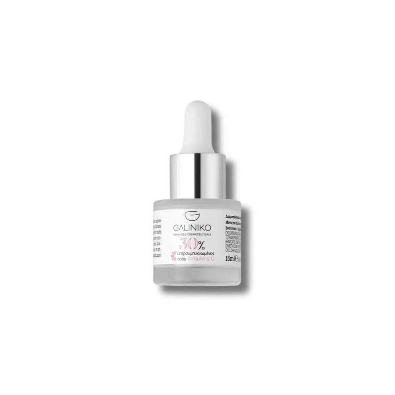 Υπερσυμπυκνωμένος Ορός Βιταμίνης C 30% 15ml