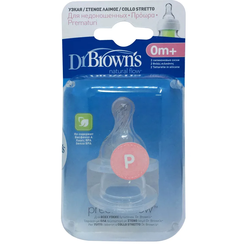 Dr. Brown's Natural Flow Preemie Flow Θηλές Σιλικόνης για Στενό Μπουκάλι, Κατάλληλες για Πρόωρα Βρέφη, 2 Τεμάχια Κωδ. 292