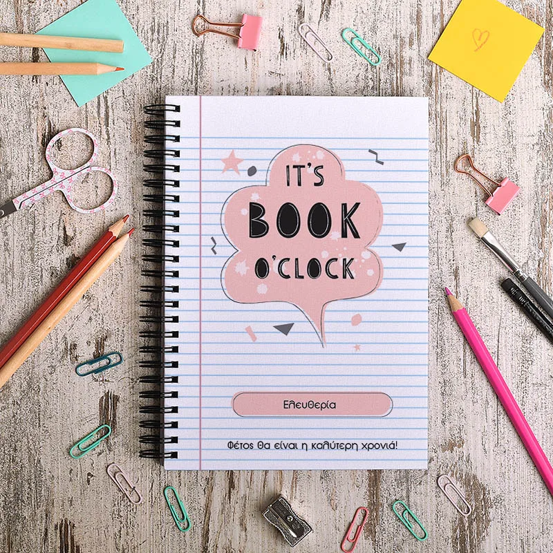 It's Book o'clock - Σημειωματάριο - A4 (21X29.7)