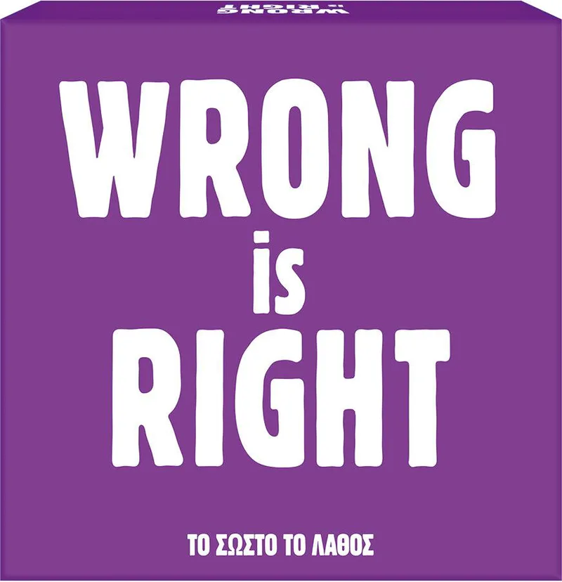 ΕΠΙΤΡΑΠΕΖΙΟ AS GIFT GAMES WRONG IS RIGHT
