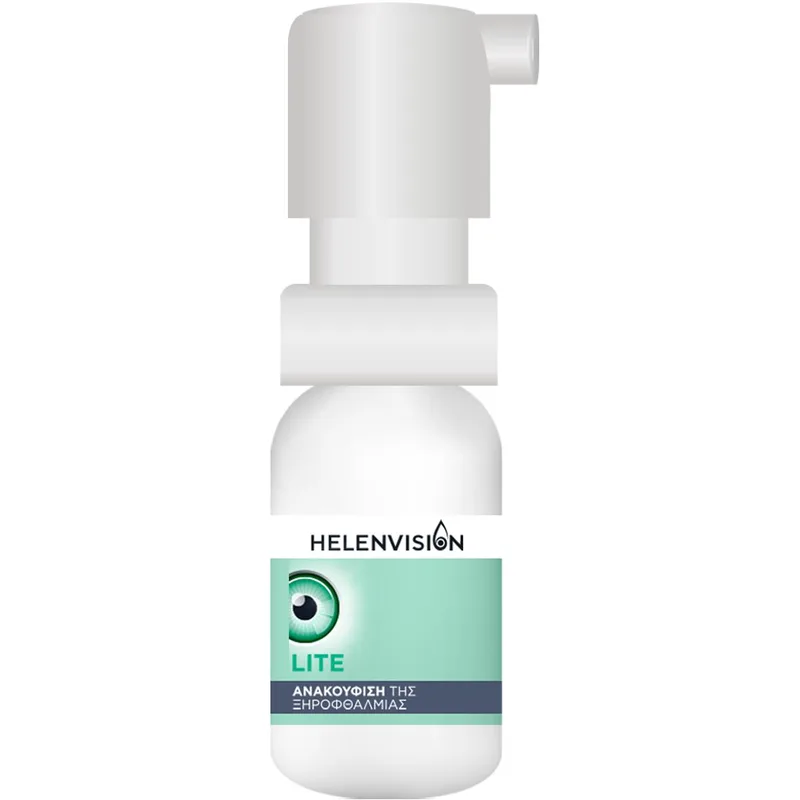 Helenvision Lite 0,02% Eye Spray Απαλό Spray με Υαλουρονικό Οξύ Χαμηλού & Υψηλού Μοριακού Βάρους για Ανακούφιση από την Ξηροφθαλμία 10ml