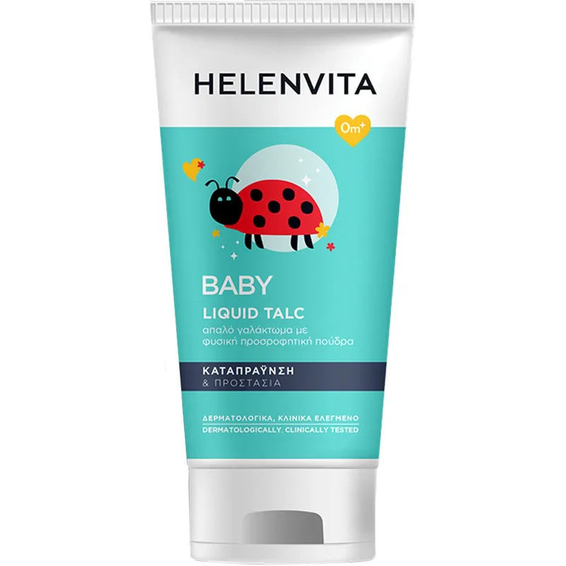 Helenvita Baby Liquid Talc Βρεφικό Λεπτόρρευστο Προστατευτικό Γαλάκτωμα για Απαλό Δέρμα 150ml