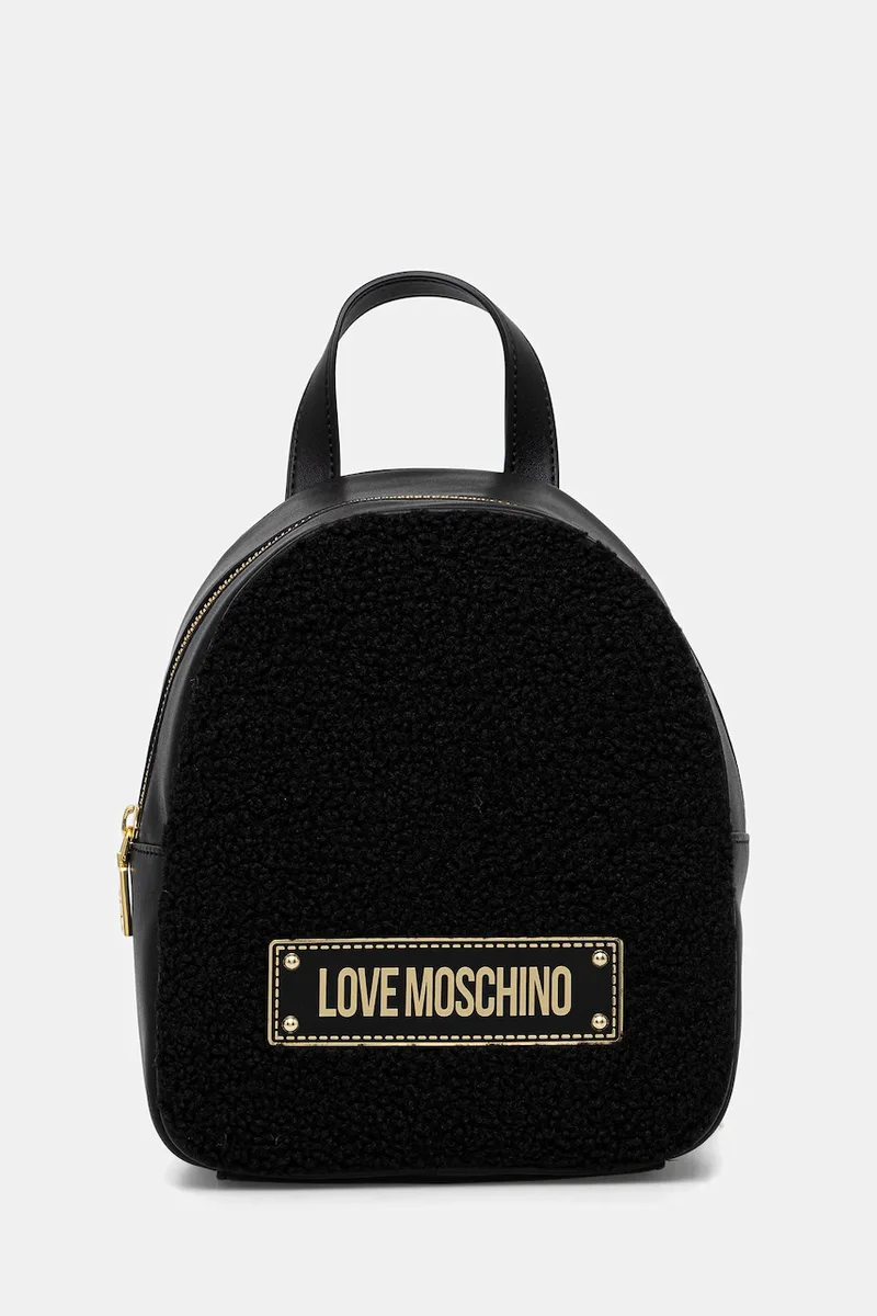 Σακίδιο πλάτης Love Moschino