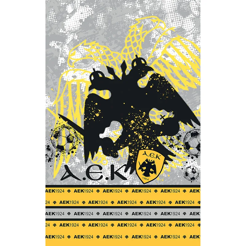 Πετσέτα Θαλάσσης 90X160 Palamaiki Nmaek/2 (90x160)