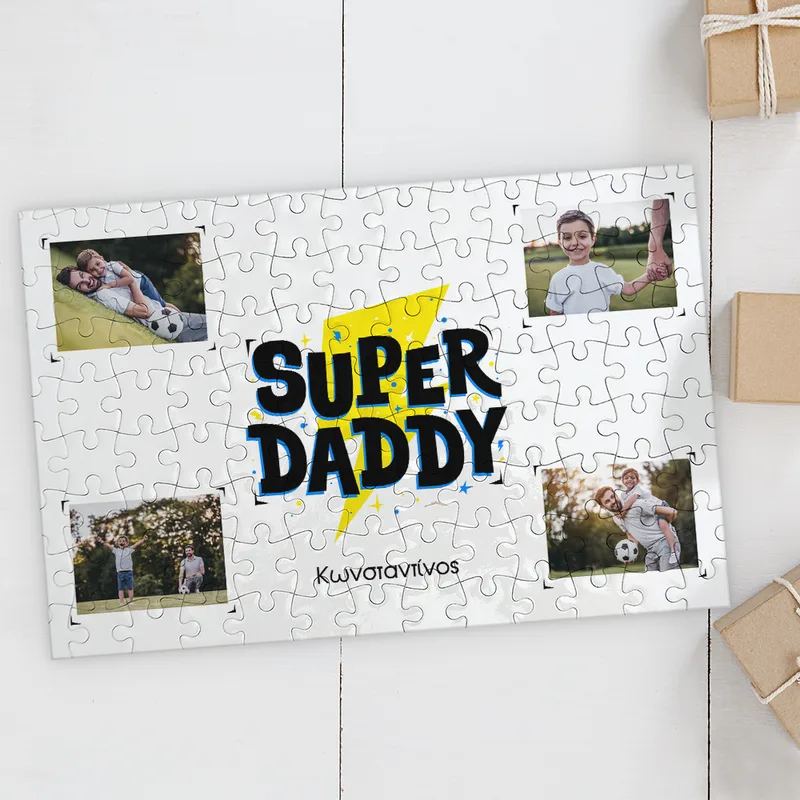Super Dad - Puzzle - 120