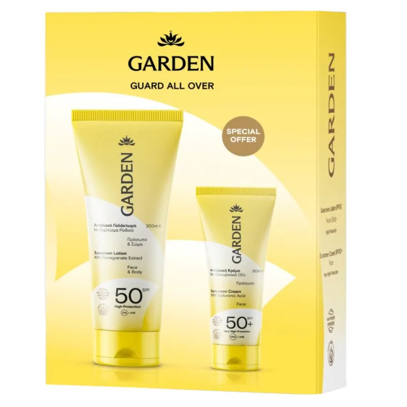 Garden Promo Sunscreen Face & Body Lotion Spf50, 200ml & Sunscreen Face Cream Spf50+, 50ml