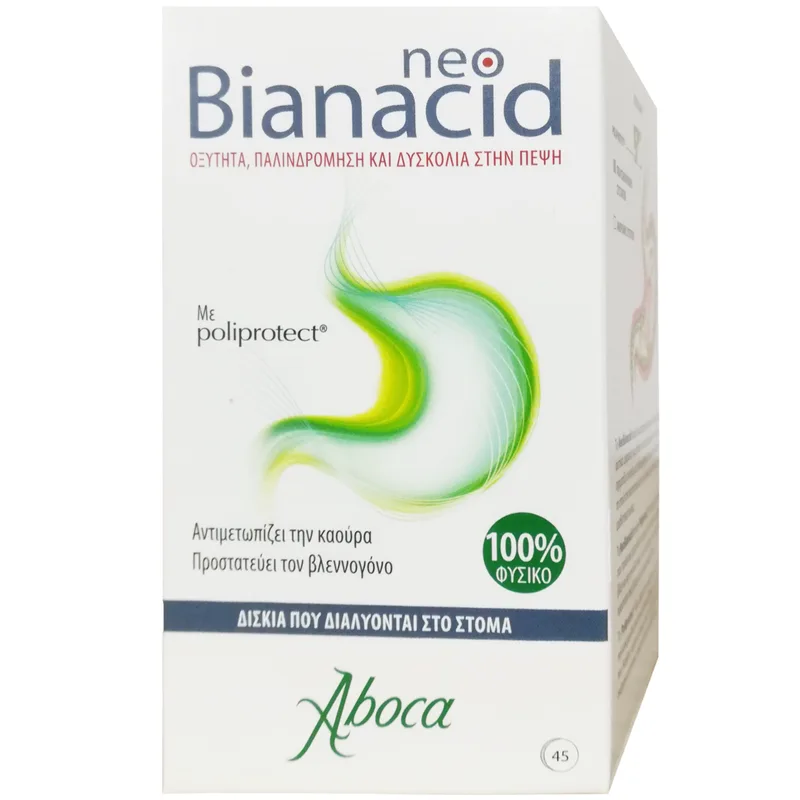 Aboca NeoBianacid Συμπλήρωμα Διατροφής για την Αντιμετώπιση της Γαστροοισοφαγικής Παλινδρόμησης & της Καούρας 45tabs