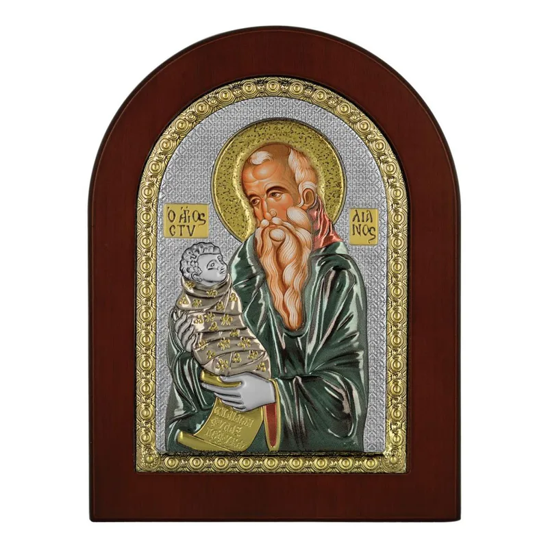 Ασημένια Εικόνα του Αγίου Στυλιανού MA-E1138-X-C