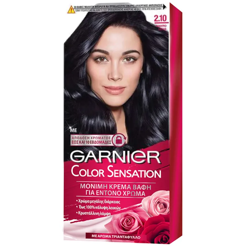 Garnier Color Sensation Permanent Hair Color Kit Μόνιμη Κρέμα Βαφή Μαλλιών με Άρωμα Τριαντάφυλλο 1 Τεμάχιο - 2.10 Μαύρο Μπλε