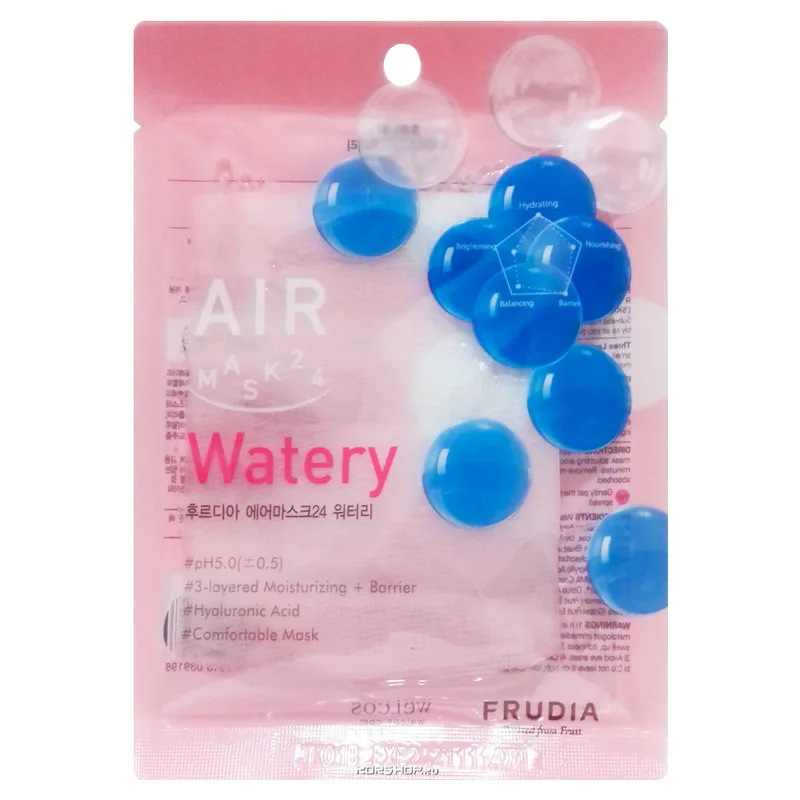 Air Mask 24 Watery Sheet Mask 25ml