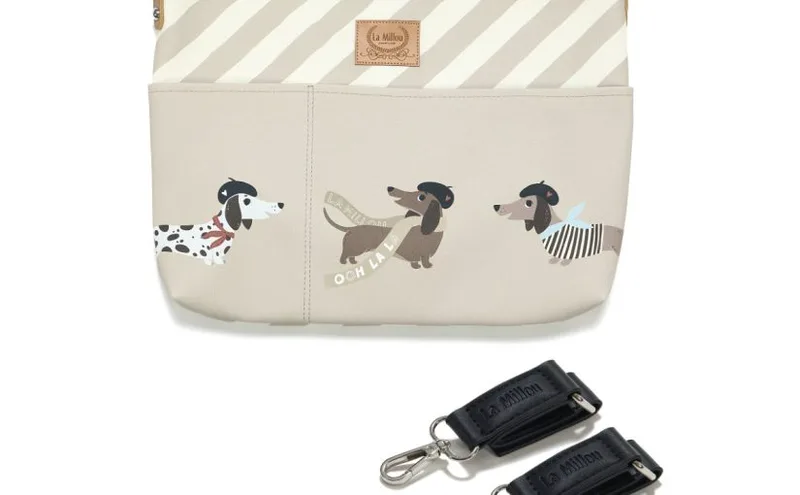Τσαντάκι Καροτσιού Pierre The Dog