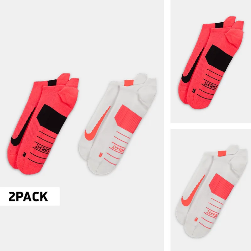 Nike U Nk Mltplier Ns 2Pr - 144 (9000190339_20432)