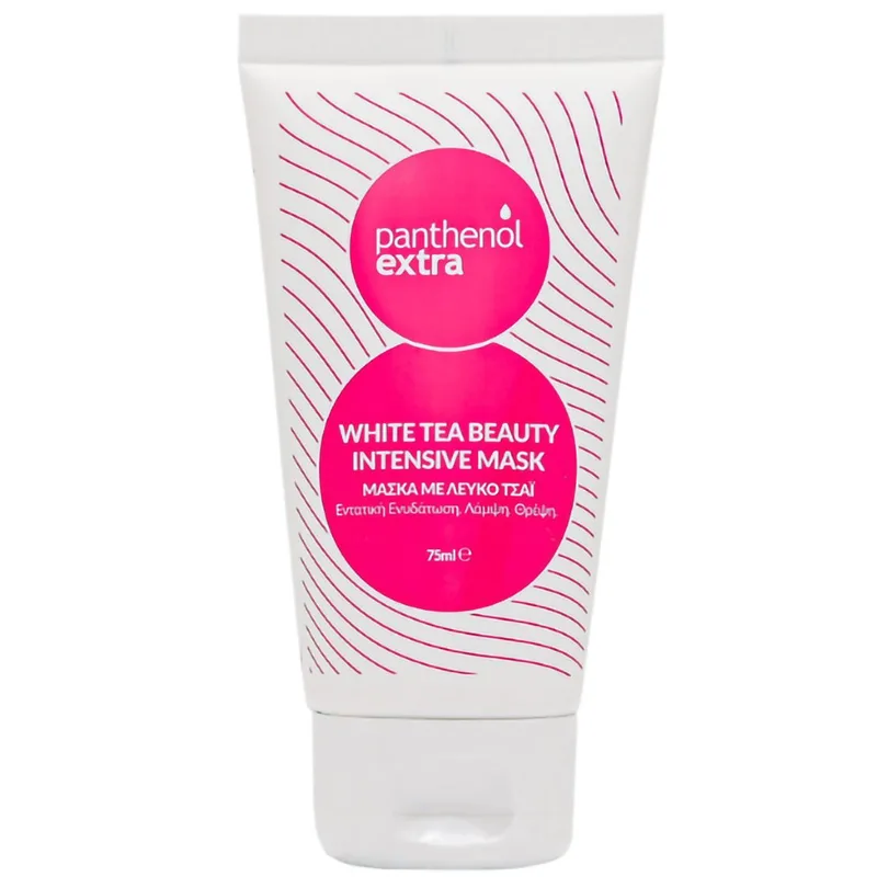 Panthenol Extra White Tea Beauty Intensive Mask Μάσκα Εντατικής Ενυδάτωσης, Λάμψης & Θρέψης με Λευκό Τσάι 75ml