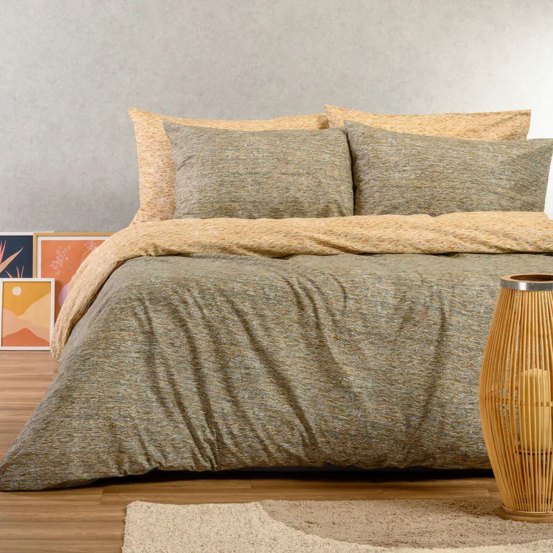 Παπλωματοθήκη Υπέρδιπλη 225x245 Melinen Casual Rafaelo Μπεζ