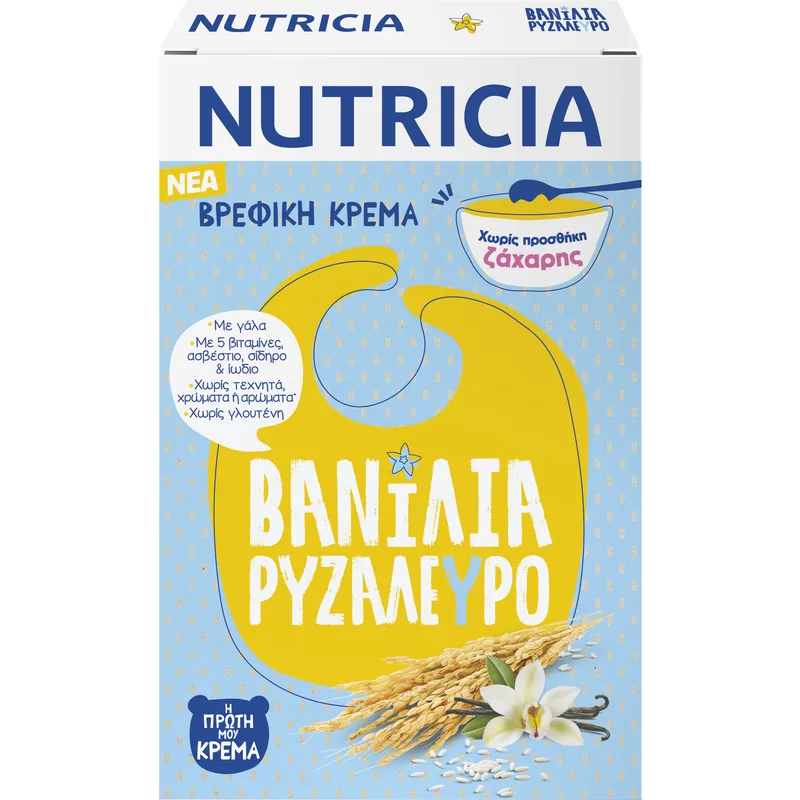 Nutricia Βρεφική Κρέμα Βανίλια Ρυζάλευρο από τον 6ο Μήνα 250gr