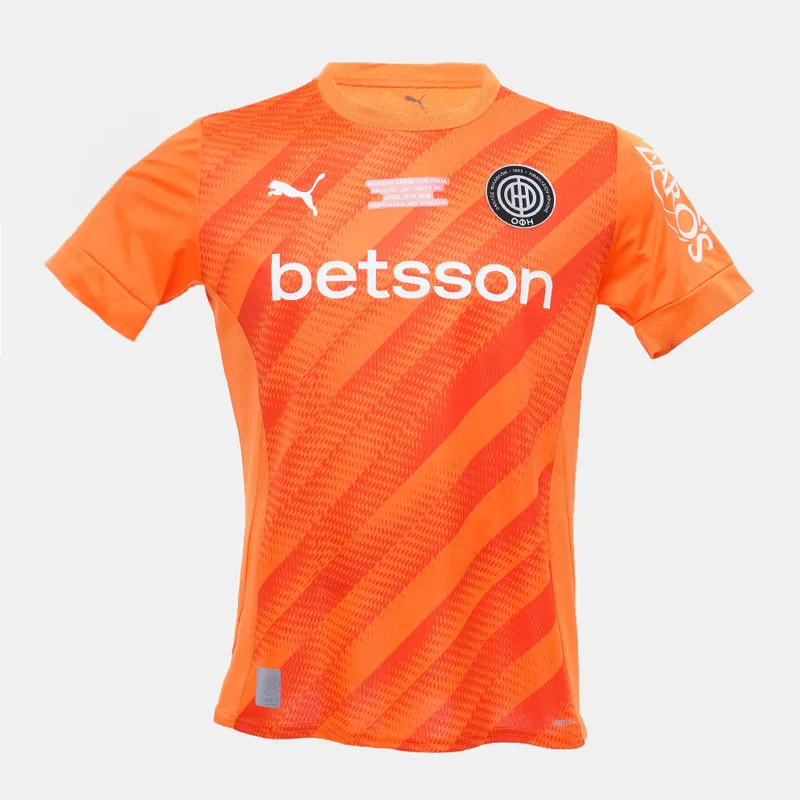 Puma x OFI FC 2025/26 Greek Cup Final Ανδρική Ποδοσφαιρική Φανέλα (9000278003_25364)